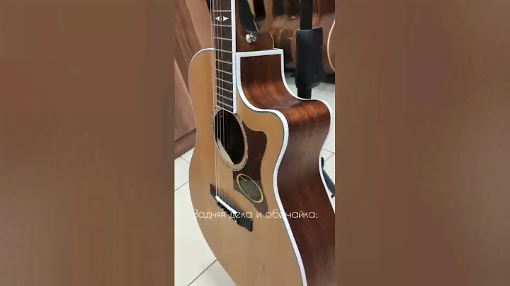 Электроакустические гитары из массива кедра фирмы Cort