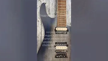 Электрогитара Cort KX300 в синем цвете