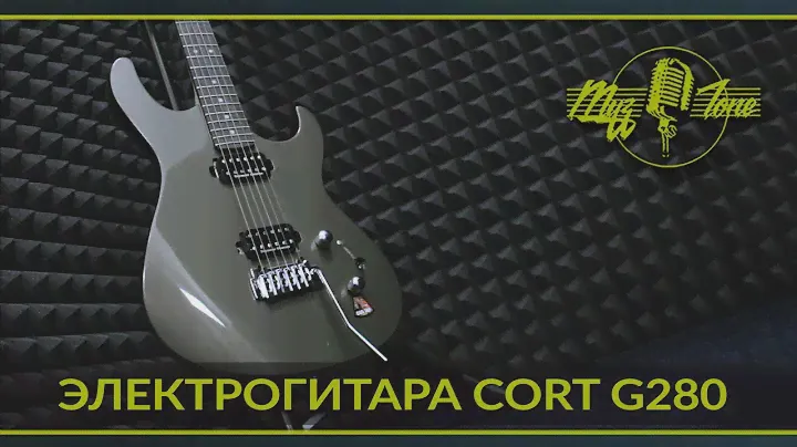 Электрогитара CORT G280MBP