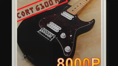 Гитара с авито / Cort G100 HH