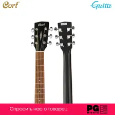 Трансакустическая гитара Cort GGP-02 BKS
